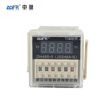 现货中继数显循环时间继电器220V12V24V控制时间继电器DH48S-S
