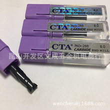 CTAȫu䓸Ӳ㊵ƽNO.288 D8.0 2 Ʒ