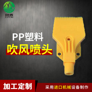 ABS���ϴ��L���^ ���ݼy�B�� ϴ�촵����s ���ϴ��L���� �L��