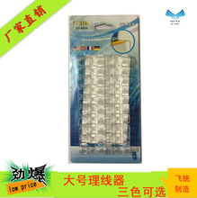 ̖̾A栝늾۾۾Wռ{ʽԴ