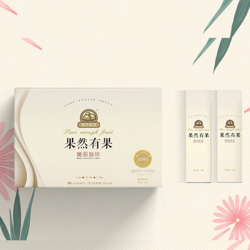 Ketogenic food bullet-proof energy milk coffee American bullet-proof coffee casual coffee factory direct one-piece delivery