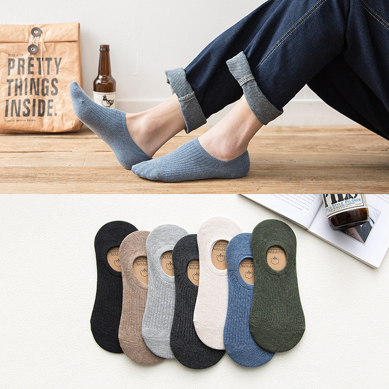 socks boat socks men's summer thin solid color cotton socks shallow mouth invisible men's socks Zhuji socks wholesale