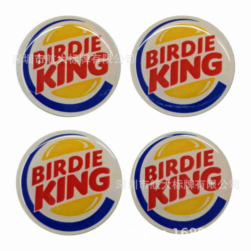 工厂供应丝印水晶滴胶标牌不干胶印刷滴胶铭牌 彩色滴胶贴纸