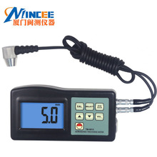 TM-8812�����y��x ���ٜy��x ��șz�y�x �ں�x �F؛