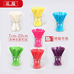 Candy Stick Paper Bar Solid Paper Stick Candy Bar Food Grade Cake Stick Stick Wholesale Chocolate Candy Stick 100 Pack