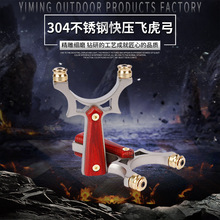 �쉺�w������304���P��⽉ʽľ�|�NƬ��Ђ��y����������׼