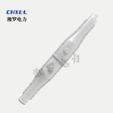 �S��ֱ�N�������|���g���o��10/35KV��|���g���^�����з�ע�z