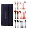 Golden brush contains rose, cup, tools set, new collection, beautiful waist, 10 pieces