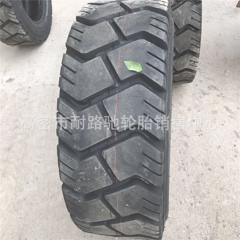 聚氨酯填充轮胎36x12.5-20 36*12.5-20NHS矿山 装载机铲车轮胎