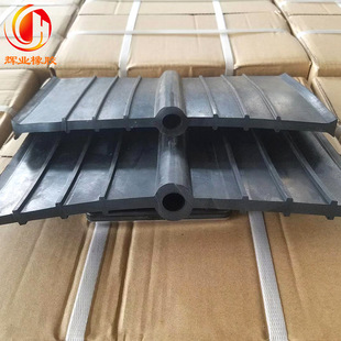 Huiye Epdm Rubber Water Stopper, Aging Resistance, Ozone Resistance Rubber Water Stopper, National Standard Quality in Stock