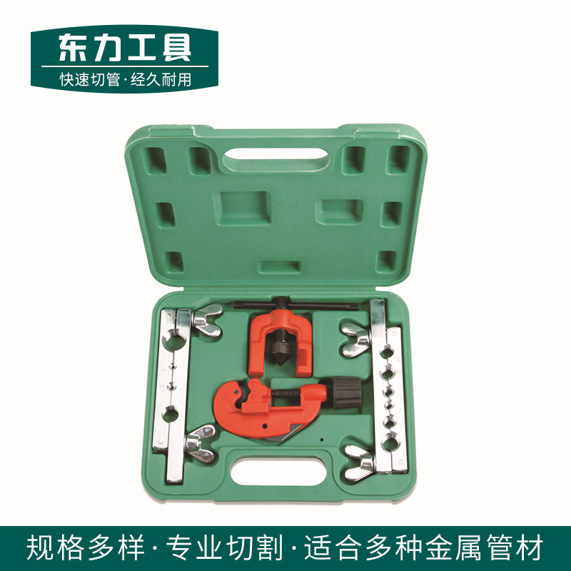 长期供应 扩割套装 CT-8018 品质可靠 欢迎订购