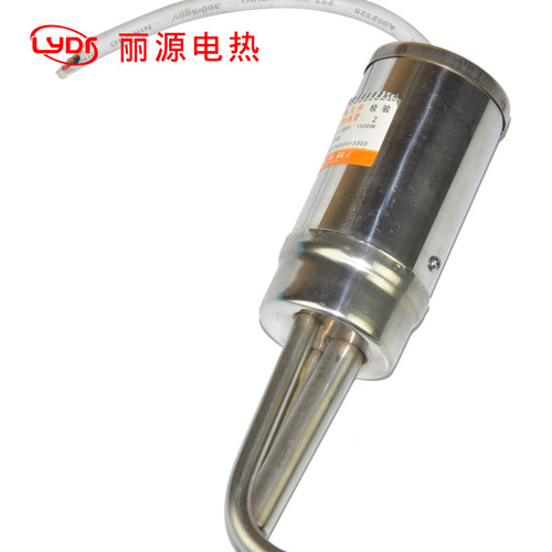 Solar energy electric heating pipe Electric heating bar Water heater auxiliary heater Multi-specification anti-dry burning electric heating bar