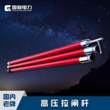 ������߉����l�U10KV�^����35KV��˰�110KV늾��U��������U