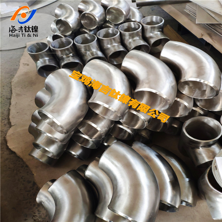 纯钛钛钼镍TA1TA2TA10DN100钛制品可按图加工