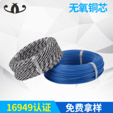 SҹN՘AVSS܇늾l ڶAVSS܇늾