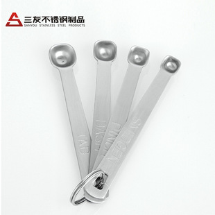 �羳�N��С�����������bС�������{ζ���Ӻ決�������b���P�����