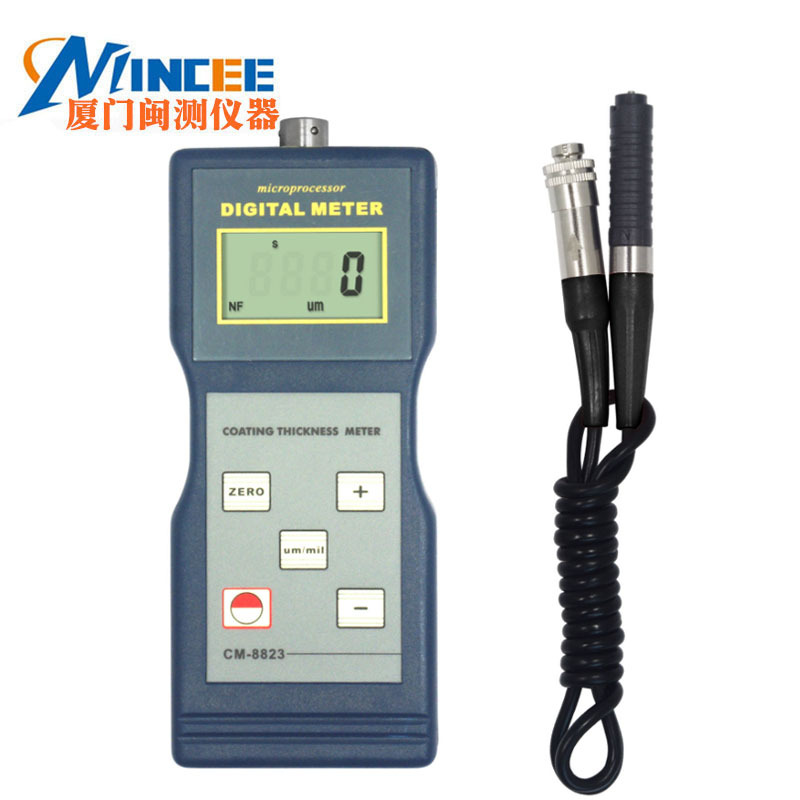 CM-8823非铁基涂层测厚仪 油漆测厚仪 膜厚计 镀层测厚仪 铝基