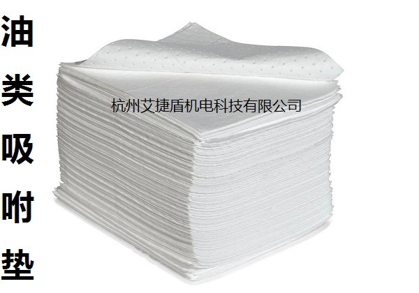 德国Denios175018吸油型吸附垫 实验室吸咐棉片 工业吸液垫