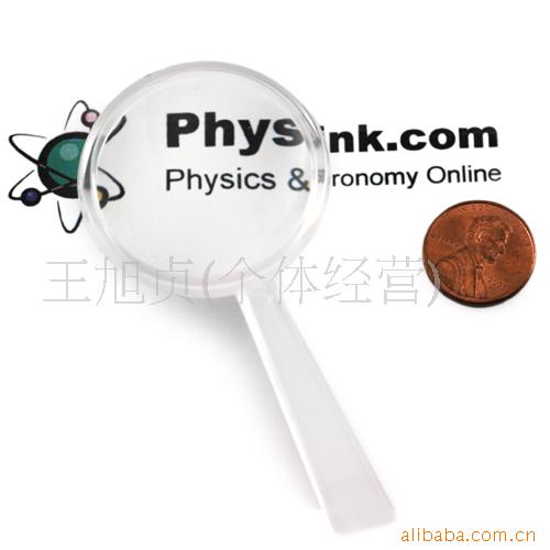 放大镜压克力塑料树脂镜片40一体凹凸镜玩具配件玻璃小商品