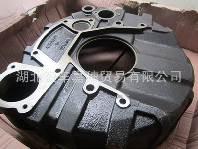 Flywheel/Gear Engine Flywheel