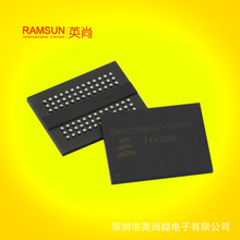 ����ֻ�Everspin����EMD3D256M08G1-150CBS1�洢��ST-MRAMоƬ