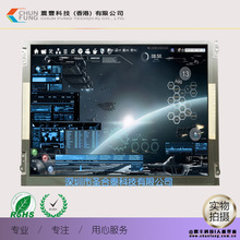 TM121SDS01  һ���������R12.1�繤�I�������Vҕ�� 5�fС�r����