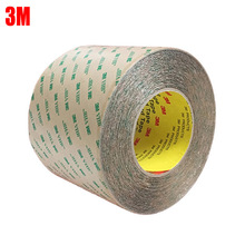 3M9473PC高性能纯胶膜透明VHB0.25mm厚高粘强力耐高温260℃可模切