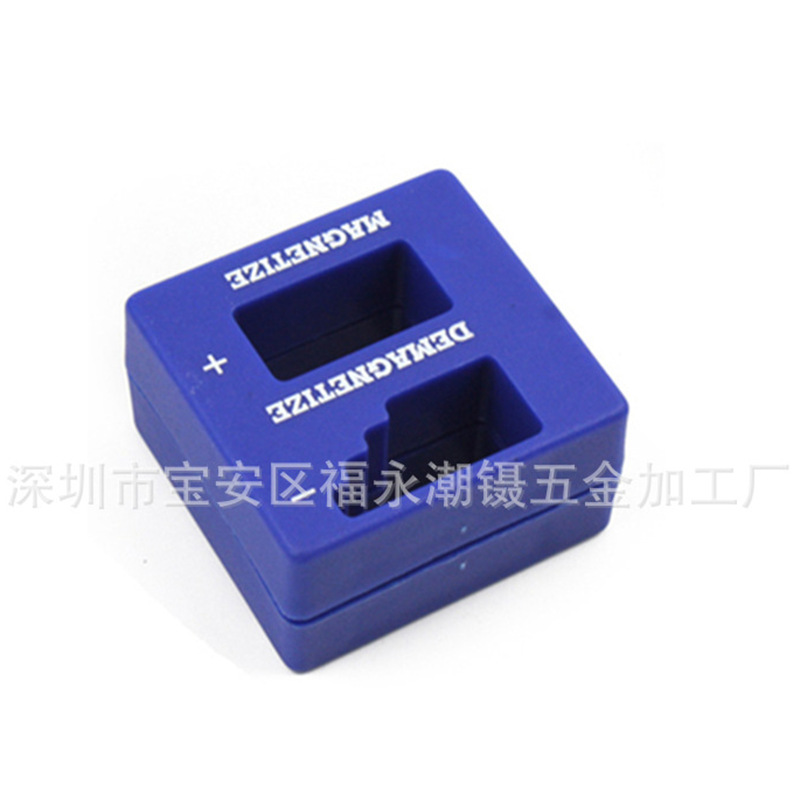 Destornillador especial dispositivo de carga y desmagnetización gran reforzado en forma de cruz destornillador Dispositivo de magnetización