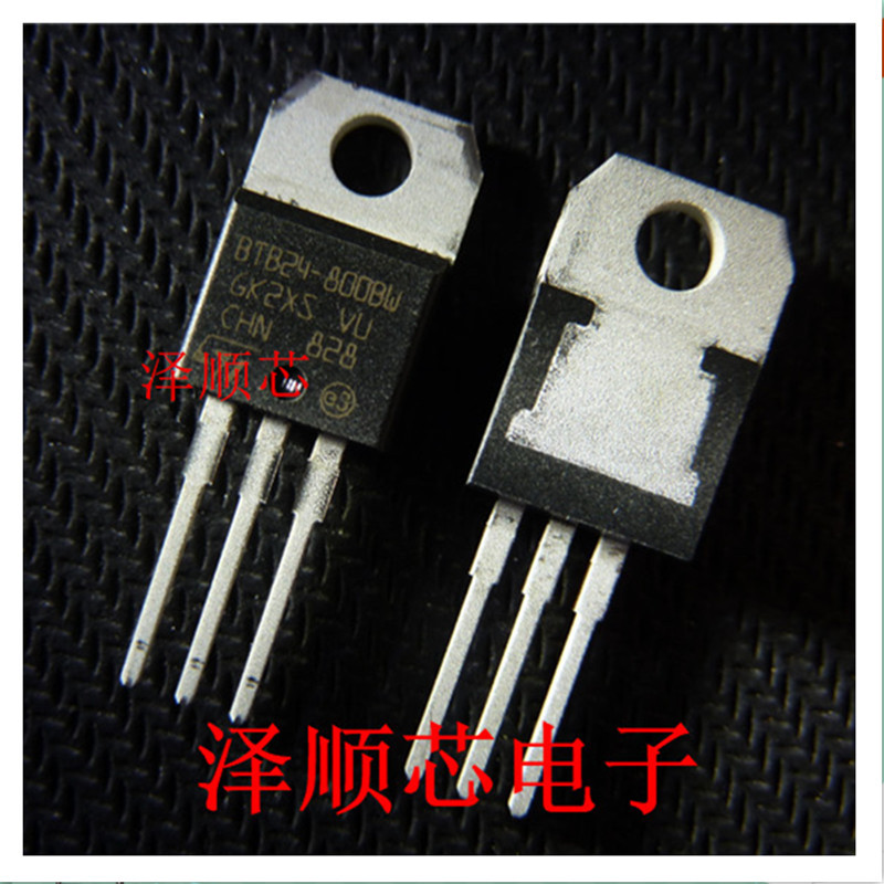 BTB24-800BWRG BTB24-800BW TO-220 双向可控硅三极管 原装 正品