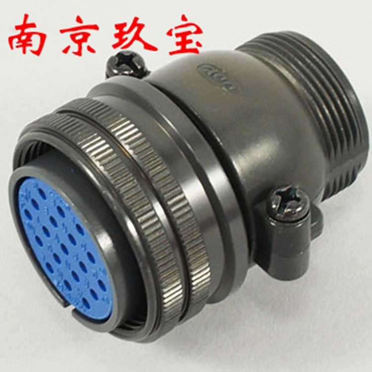 日本连接器AN3420-4，AN3420-10， AN3420-20，AN3420-6(R1)