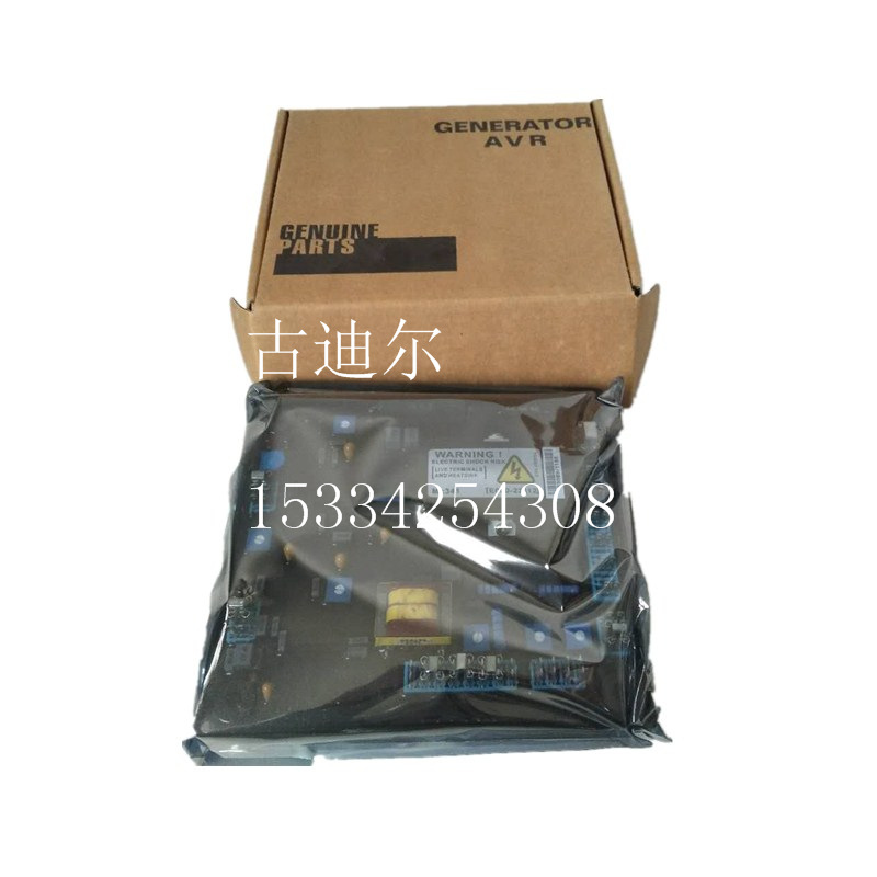 MX341发电机调压板 厂家直销康明斯发电机组配件AVR电压调节器