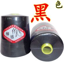 ��ʢ��9000�a402��]��/��߅��/�W�p��/Ʒ�Ƹ��ٿp�x��