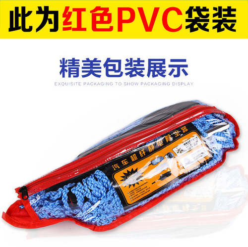 Car wax brush, car wash use retractable cleaning wax brush ultra-fine fiber wax mop dust wax duster, car-mounted car wash mop