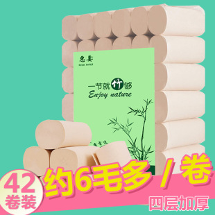 ���ޱ�ɫ�l������{��4�Ӽ���42������oо����2500���ع��S���l