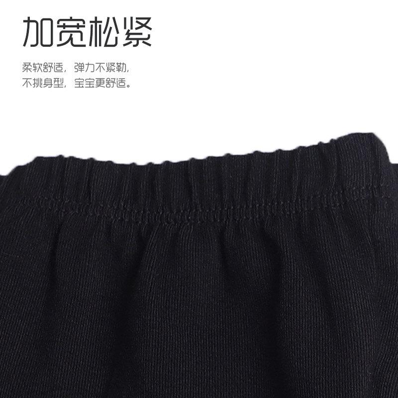 Pantalones de práctica de baile para niños pantalones de primavera pantalones de baile para Niñas Ropa de cuerpo recta cuadrada pantalones latinos Pantalones deportivos