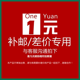 足浴电器;按摩棒/锤;经络保健器材