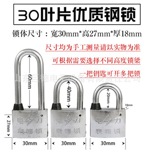 30���~Ƭ��������iͨ�_ͨ�Ò��iһ��耳��_����i��ʽ��ȫ