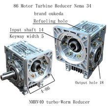 RV40�����ϸ˼��ٻ� NRV40 NMRV40���ּ����� 86������ּ��ٻ�