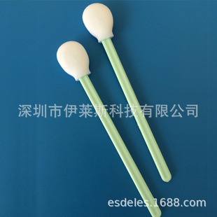 �S�����l���o��޺��A�^���d�^PP�G�U�L130MM���������m���ð�