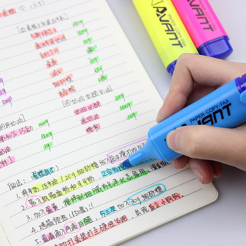 Easy-to-use Ouqi highlighter OR-501 office marking pen key pen marking pen highlighter pen