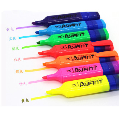 Easy-to-use Ouqi highlighter OR-501 office marking pen key pen marking pen highlighter pen