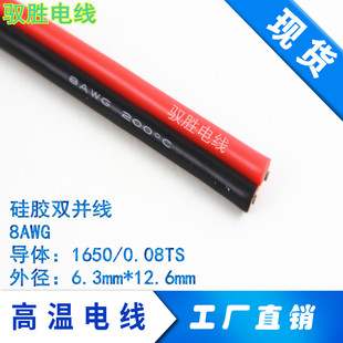 1.5ƽ�������ܛ���z�t�ځK���ž�16#�ߜع��z�K�������Sֱ�N��