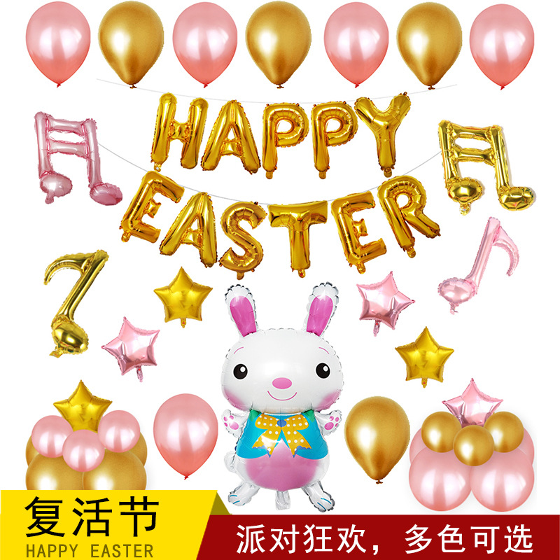 Globo de Pascua traje de dibujos animados conejo tema globo paquete fiesta decoración escena diseño suministros decoración bola