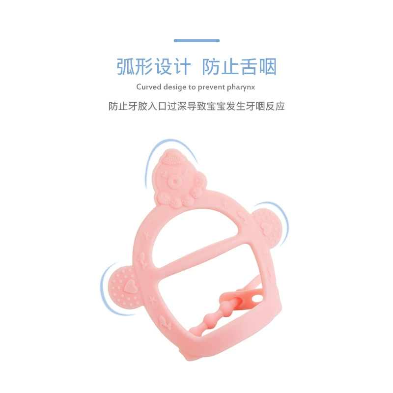 熏怡 Bracelet, gloves, silicone children's chewy teether