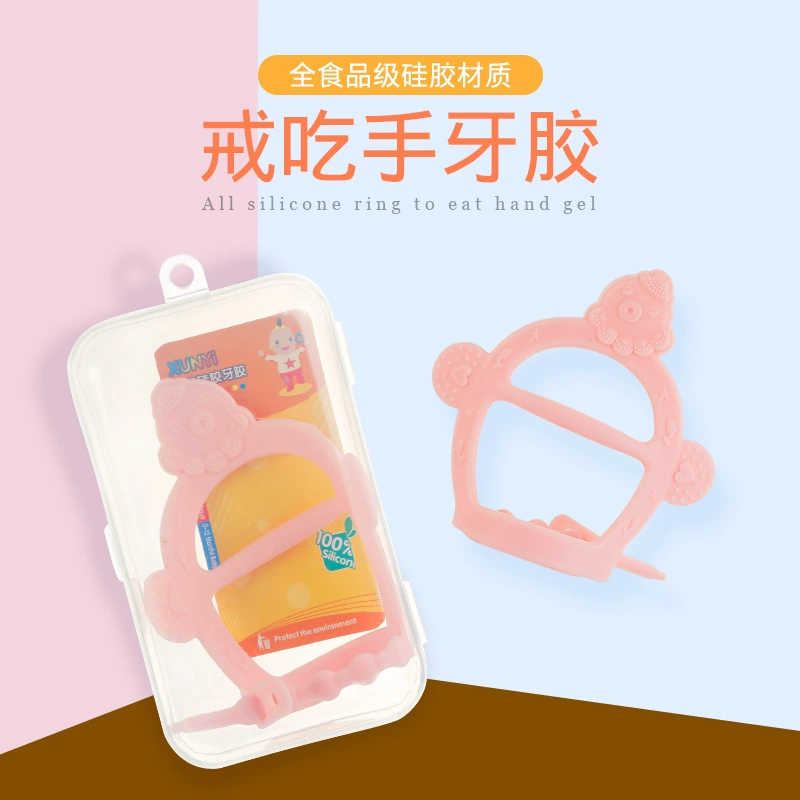 熏怡 Bracelet, gloves, silicone children's chewy teether