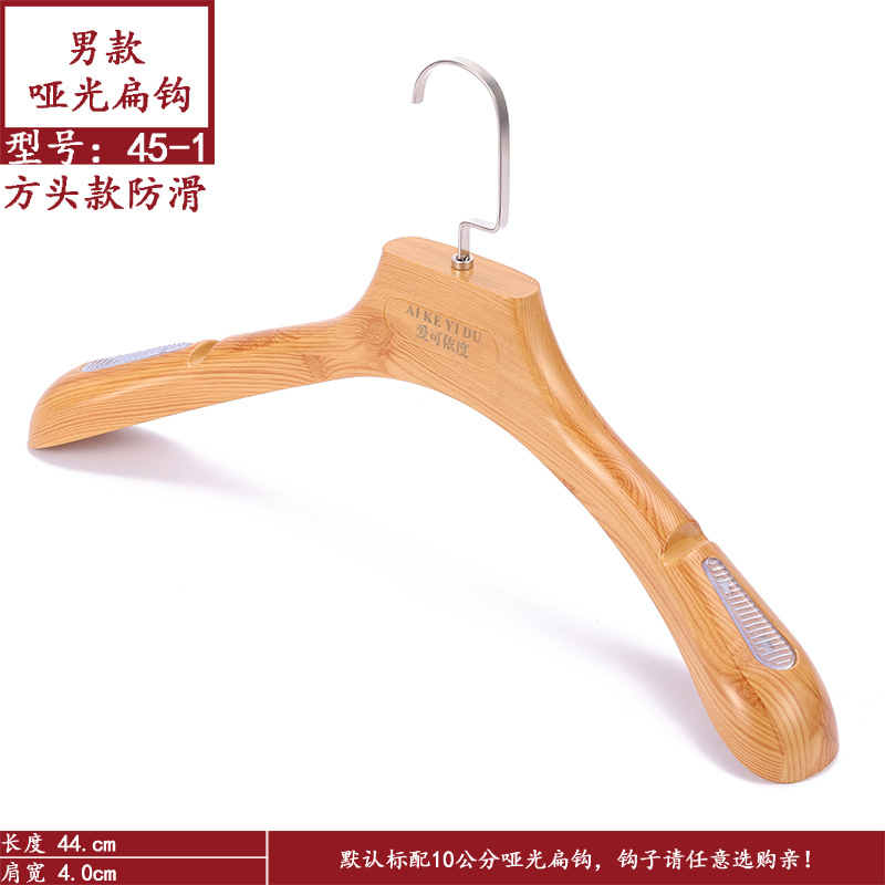45 소나무 곡물 44.5*5.5*15