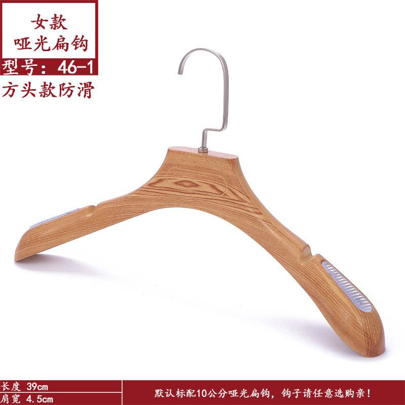 46 소나무 곡물 39*4.5*13.5
