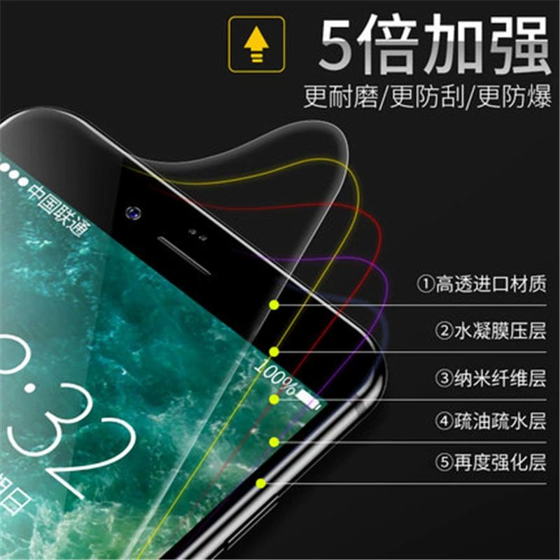 Apple, совместимый iPhone 13, стеклянный мобильный телефон, iphone, 17promax