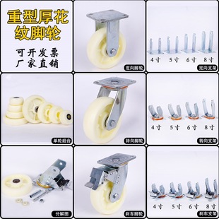 �S�����l4��6�繤�I�f��݆�ߏ��Ȱ������_݆5��8��x܇��؛܇�_݆