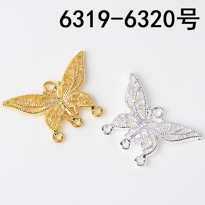 Hot Selling Cross-Border E-Commerce Alloy Bride Chinese Style Hair Accessories Wedding Fan Jewelry Wholesale Handmade DIY Dragonfly Butterfly